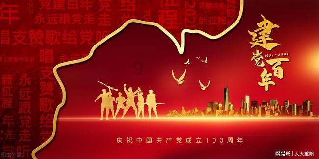探索伊人软件，发现未知世界！